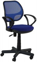 Photos - Computer Chair AMF Chat/AMF-4 