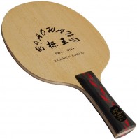 Photos - Table Tennis Bat GLOBE BiaoWang BW-1 