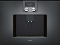 Photos - Built-In Coffee Maker Gaggenau CMP250101 