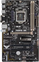 Photos - Motherboard Asus TUF Trooper B85 