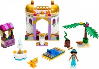 Photos - Construction Toy Lego Jasmines Exotic Palace 41061 