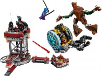 Construction Toy Lego Knowhere Escape Mission 76020 