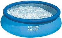 Inflatable Pool Intex 56420 