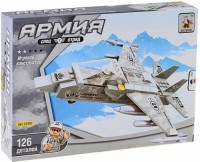 Photos - Construction Toy Ausini Army 22402 