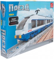 Photos - Construction Toy Ausini Railroad Conveyance Trains 25903 