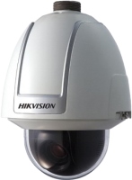 Photos - Surveillance Camera Hikvision DS-2AF1-516 