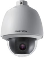 Photos - Surveillance Camera Hikvision DS-2AE5154-A 