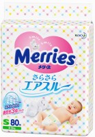 Photos - Nappies Merries Diapers S / 80 pcs 