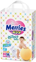 Photos - Nappies Merries Pants M / 56 pcs 