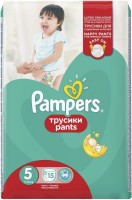 Photos - Nappies Pampers Pants 5 / 15 pcs 