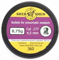 Photos - Ammunition Shershen 4.5 mm 0.75 g 360 pcs 