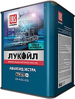 Photos - Engine Oil Lukoil Avangard Extra 10W-40 18 L