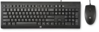 Photos - Keyboard HP C2500 Keyboard and Mouse 