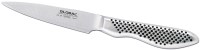 Kitchen Knife Global GS-38 