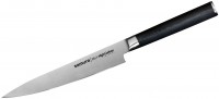 Kitchen Knife SAMURA MO-V SM-0023 