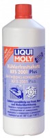 Photos - Antifreeze \ Coolant Liqui Moly Kuhlerfrostschutz KFS 2001 Plus 1 L