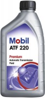 Gear Oil MOBIL ATF 220 1 L