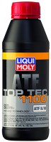 Gear Oil Liqui Moly Top Tec ATF 1100 0.5 L