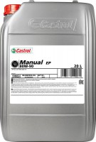 Gear Oil Castrol Manual EP 80W-90 20 L