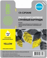 Photos - Ink & Toner Cartridge CACTUS CS-C2P26AE 