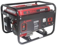 Photos - Generator Weima WM 2500 