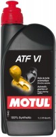 Photos - Gear Oil Motul ATF VI 1 L