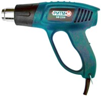 Photos - Heat Gun Ritm-M BF 2350 