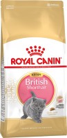 Cat Food Royal Canin British Shorthair Kitten  400 g