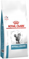 Cat Food Royal Canin Hypoallergenic  2.5 kg