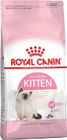 Photos - Cat Food Royal Canin Kitten  2 kg