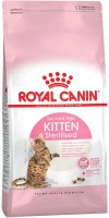 Photos - Cat Food Royal Canin Kitten Sterilised  2 kg