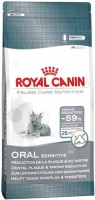 Photos - Cat Food Royal Canin Oral Sensitive  3.5 kg