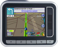 Photos - Sat Nav Globalsat GV-370 