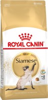Cat Food Royal Canin Siamese Adult  400 g