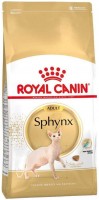 Cat Food Royal Canin Sphynx Adult  2 kg