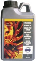 Photos - Gear Oil Volvo 80W 1L 1 L