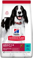Dog Food Hills SP Adult Medium Tuna/Rice 2.5 kg