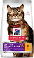 Cat Food Hills SP Adult Sensitive Stomach  1.5 kg