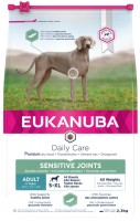 Dog Food Eukanuba Daily Care Sensitive Joints Adult All Breed 2.5 kg