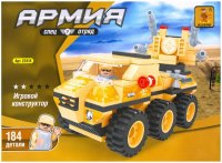 Photos - Construction Toy Ausini Army 22418 