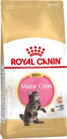Cat Food Royal Canin Maine Coon Kitten  10 kg