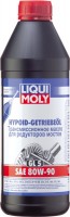 Gear Oil Liqui Moly Hypoid-Getriebeoil (GL-5) 80W-90 1 L