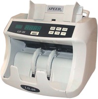 Photos - Money Counting Machine SPEED LD-60 