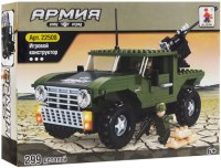 Photos - Construction Toy Ausini Army 22508 