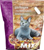 Photos - Cat Food Nutra Mix Gold Finicky Adult Cat  0.18 kg