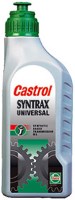 Photos - Gear Oil Castrol Syntrax Universal 80W-90 1 L