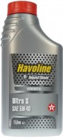 Engine Oil Texaco Havoline Ultra S 5W-40 1 L