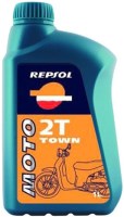 Photos - Engine Oil Repsol Moto Town 2T 1 L
