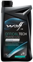 Photos - Gear Oil WOLF Officialtech 75W-90 G50 1L 1 L