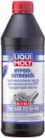 Photos - Gear Oil Liqui Moly Hypoid-Getriebeoil TDL (GL-4/GL-5) 75W-90 1 L